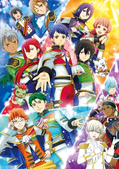 King of Prism All Stars: Prism Show Best Ten - Anime - AniDB