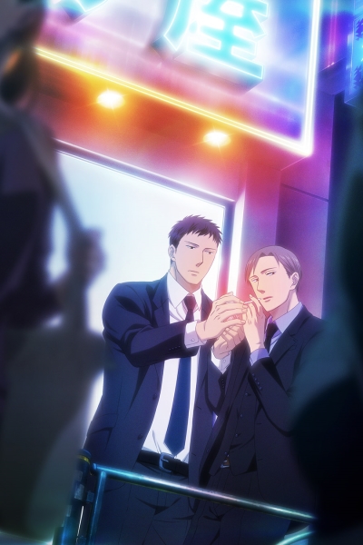 Saezuru Tori Wa Habatakanai The Storm Breaks The Storm Breaks - 2 - Saezuru Tori wa Habatakanai - Episode - AniDB