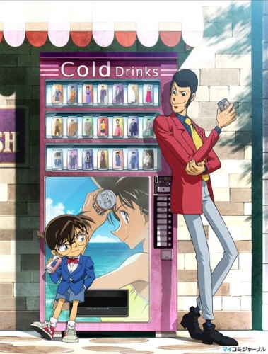 Kousuke Kobayashi - Detective Conan Wiki