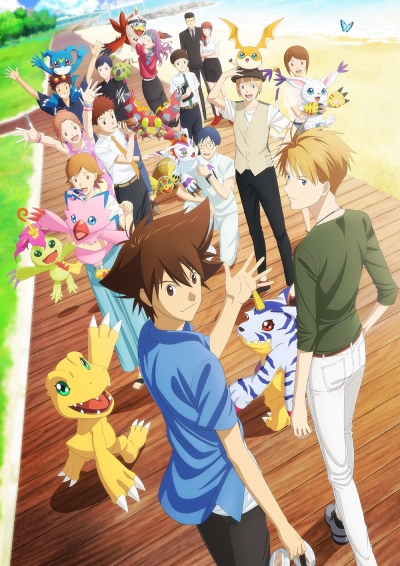 DVD Anime Digimon & Adventure Tri Complete Movie Collections 15 in 1 Region  All for sale online