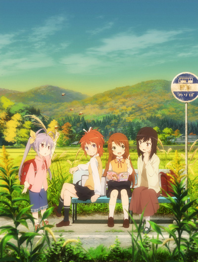 YUYUSHIKI – 01 – Random Curiosity