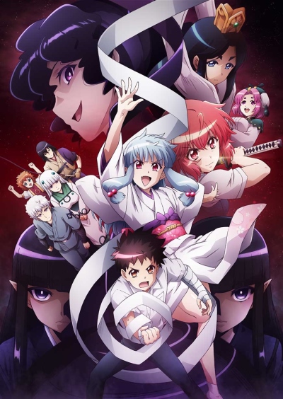 Anime : Tsugu Tsugumomo . #viral #animestiktok #animation #Ani