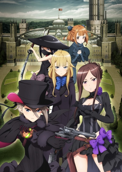 Princess Principal (Anime) - TV Tropes