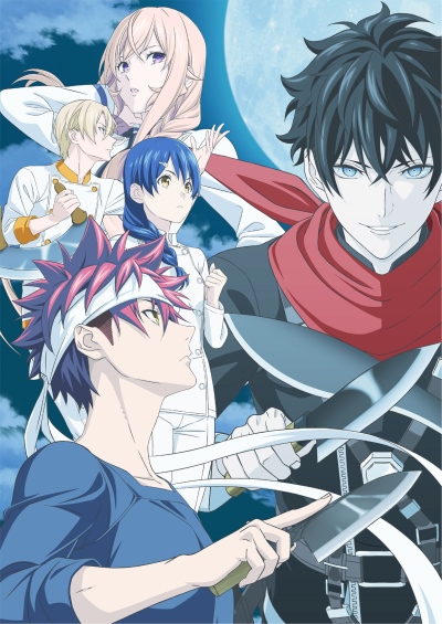 Shokugeki no Souma 3 - 01 - 26 - Lost in Anime