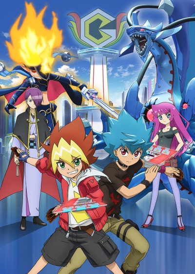 Assistir Yu-Gi-Oh! VRAINS: Episódio 59 Online - Animes BR