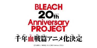 Bleach Sennen Kessen Hen Anime Anidb