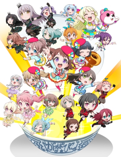 Bang Dream! Film Live 2nd Stage - Anime - AniDB