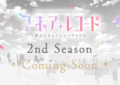 Magia Record: Mahou Shoujo Madoka Magica Gaiden 2nd Season - Anime - AniDB