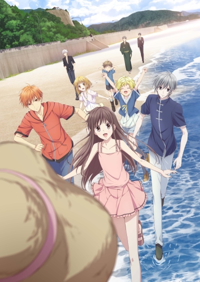 Fruits Basket Anime Reveals More Cast, New Theme Artists, 25