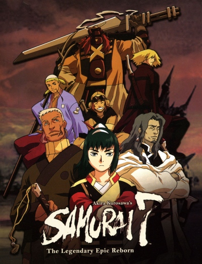 TOP 5: ANIMES COM SAMURAIS