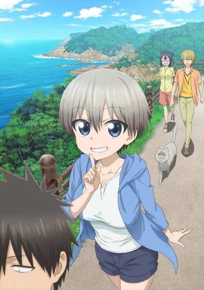 Uzaki-chan Wants to Hang Out! Wiki