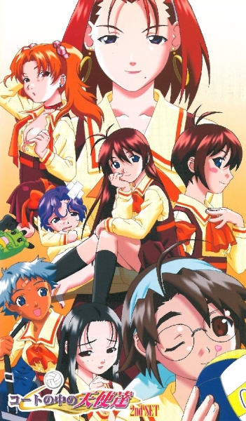 Crunchyroll - Company (43505) - AniDB