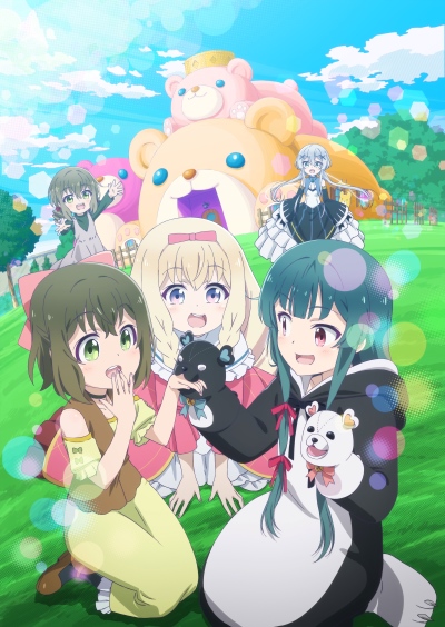 Kami-tachi ni Hirowareta Otoko 2nd Season (DVD) (2022) Anime (English Sub)