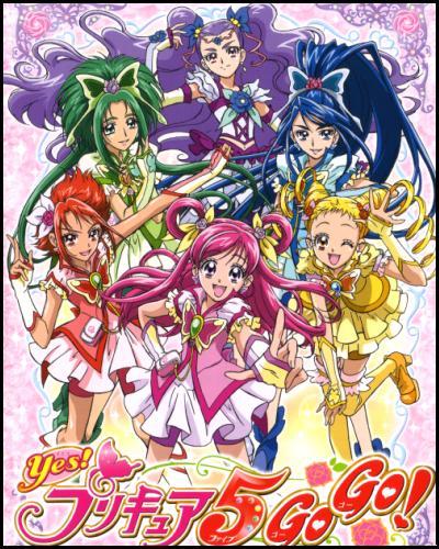 Yes! Precure 5 Go Go!, Pretty Cure: Mighty & Pretty