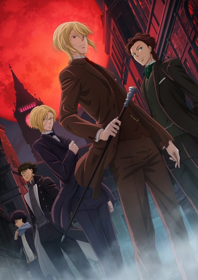 Bungou Stray Dogs (2019) - Anime - AniDB