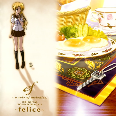 Collection Ef A Tale Of Melodies Original Soundtrack 2 Felice Album 136 Anidb