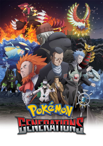 Pokemon Generations - Anime - AniDB