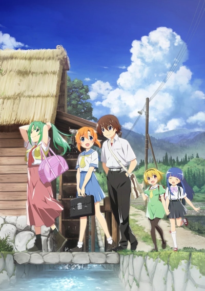 Haven't You Heard? Higurashi: When They Cry - GOU 