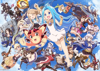 THEM Anime Reviews 4.0 - Granblue Fantasy: season 2