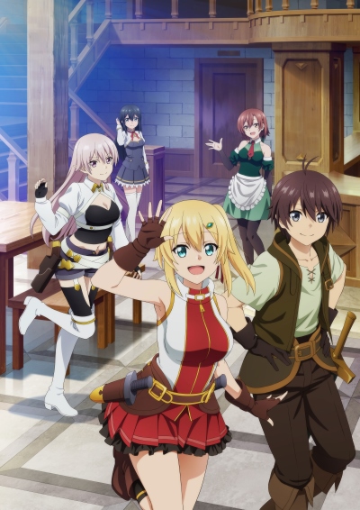 Ore dake Haireru Kakushi Dungeon - Lola [Ep 2]  Kawaii anime girl, Evil  anime, Anime characters list