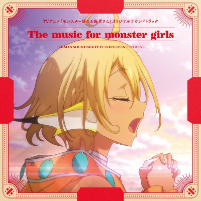 Collection - TV Anime Monster Musume no Oisha-san Original Soundtrack:  The Music for Monster Girls - Album (11649) - AniDB