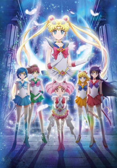 Sailor Moon Crystal Polska - Sailor Moon Eternal and Sailor Cosmos