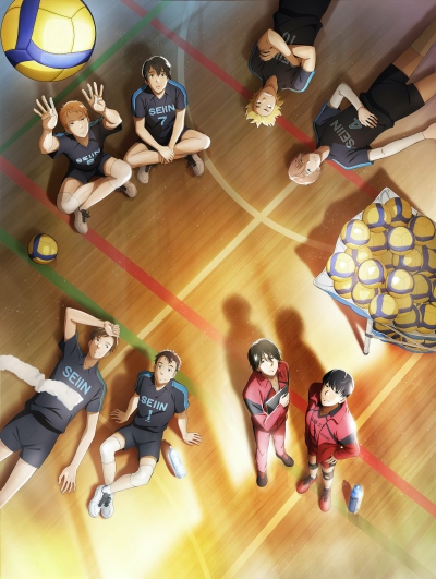 Watch 2.43: Seiin High School Boys Volleyball Team - Crunchyroll