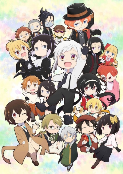 Bungou Stray Dogs (2019) - Anime - AniDB