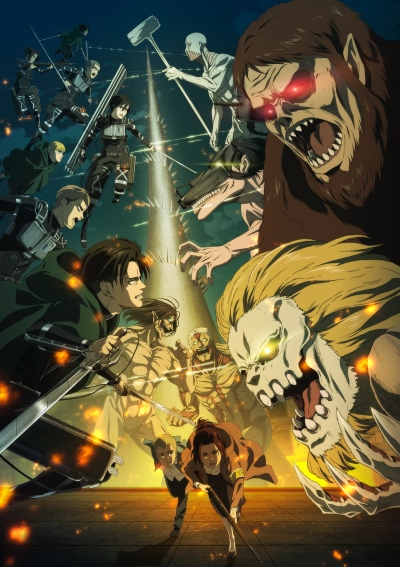 Attack on Titan The Final Season Part 3 Anime Reveals Key Visual - News -  Anime News Network