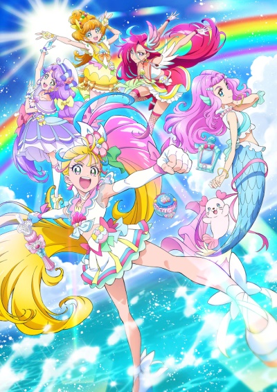 Tropical Rouge! Precure Archives - Anime Feminist