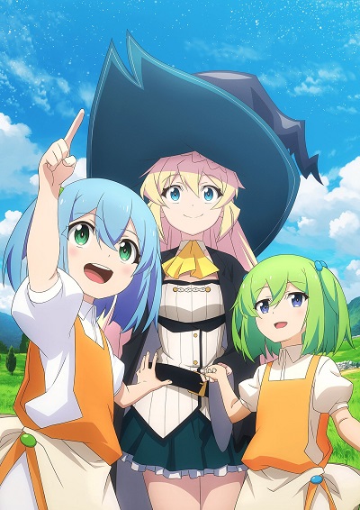 Framea, Tensei Shitara Slime Datta Ken Wiki