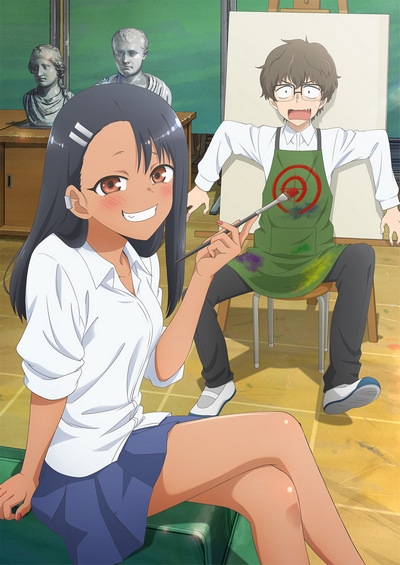 Ijiranaide, Nagatoro-san - Anime - AniDB