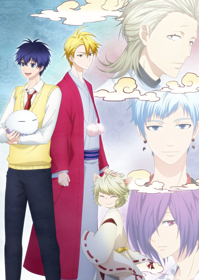 The Morose Mononokean / Characters - TV Tropes