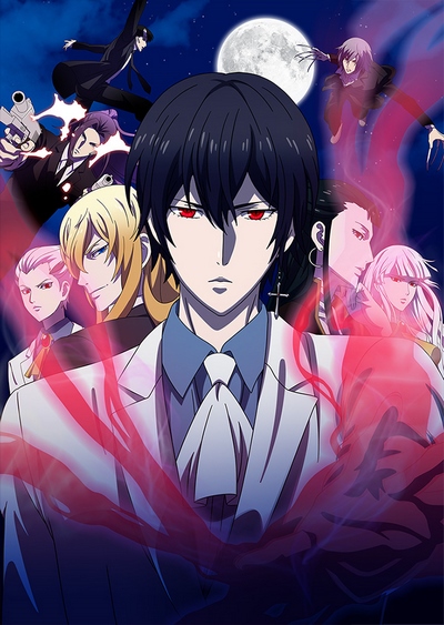 Noblesse - 13 (End) and Series Review - Lost in Anime