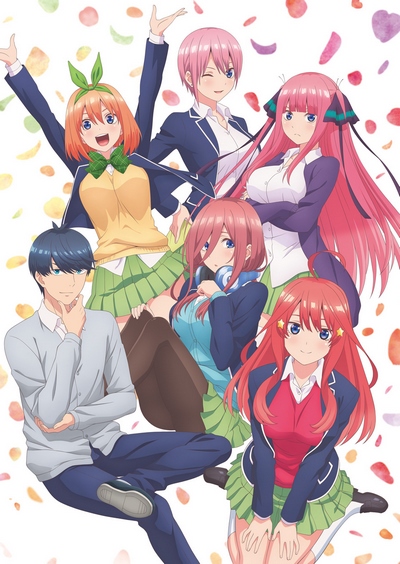 Go Toubun No Hanayome Anime Anidb 