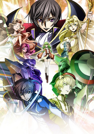 Code Geass - Lelouch Lamperouge / Characters - TV Tropes