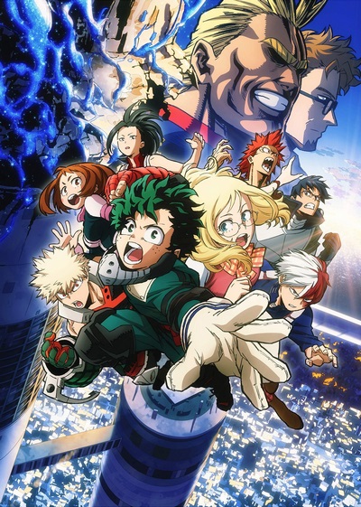 Boku no Hero Academia the Movie: Futari no Hero - Anime - AniDB