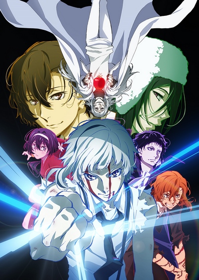 Assistir Bungou Stray Dogs 4 - Todos os Episódios