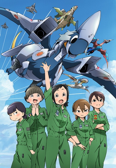 Hisone To Masotan Anime Anidb