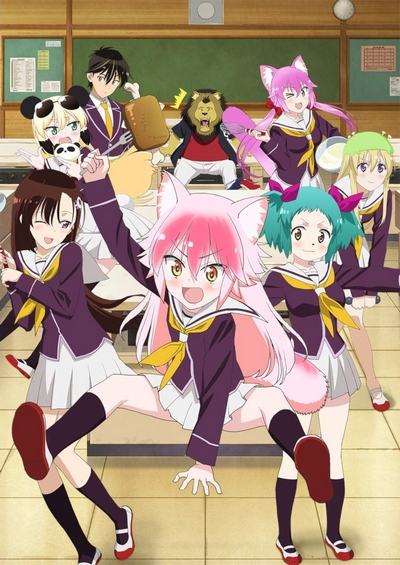 Murenase! Seton Gakuen - Anime - AniDB