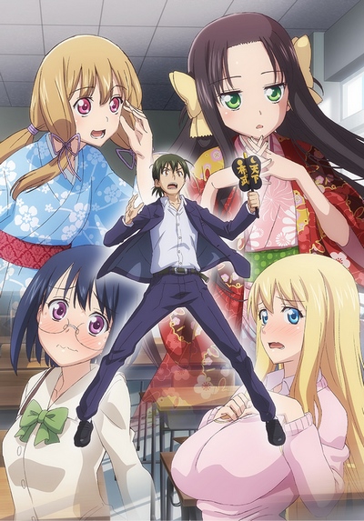 File:Classroom Elite Artwork.jpg - Anime Bath Scene Wiki