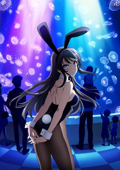 Seishun Buta Yarou wa Bunny Girl Senpai no Yume wo Minai Sakurajima Mai  Bunny Girl Ver. 1/7 Aniplex Limited