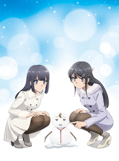 Seishun Buta Yarou já tem data de estreia