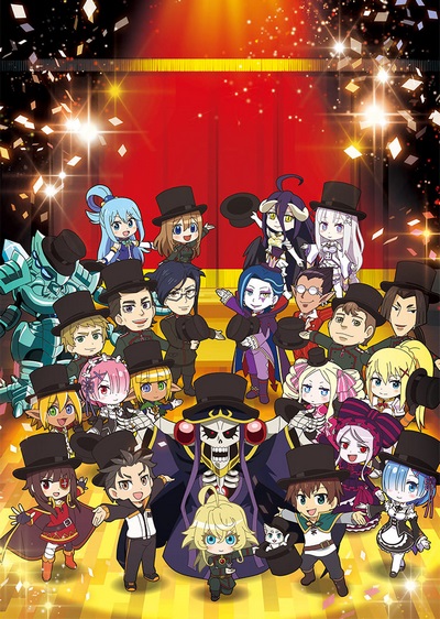 Isekai Quartet, Isekai Quartet Wiki