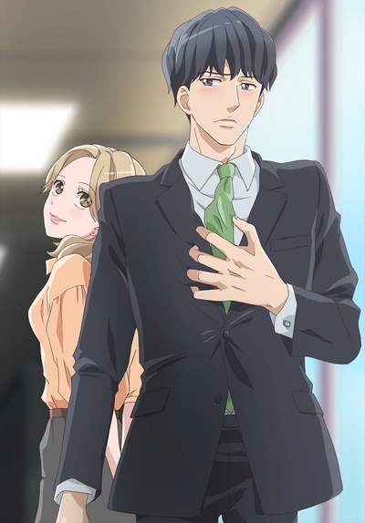 Otona Nya Koi No Shikata Ga Wakaranee Otona Nya Koi no Shikata ga Wakaranee! - Anime - AniDB