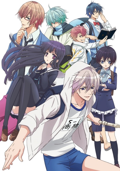 Hatsukoi Monster - Anime - AniDB