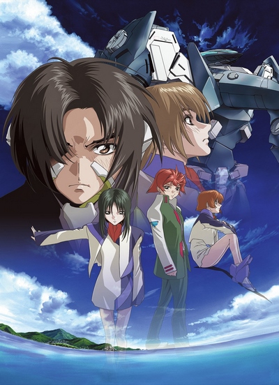 Soukyuu no Fafner - Anime - AniDB