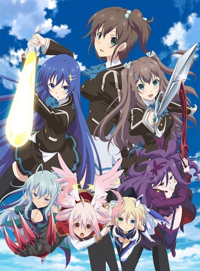 Ange Vierge Anime's Silver Link Studio, 2016 Debut, Visuals Unveiled - News  - Anime News Network