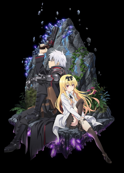 Arifureta Shokugyou de Sekai Saikyou - Anime - AniDB