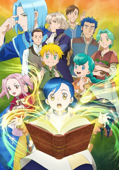 Spoilers] [General Anime Fall 2019] Ascendance of the Stone
